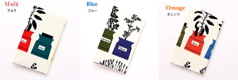 CORTINA almedahls ブックカバー　イメージ