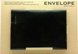 ENVELOPE ブックカバー　イメージ